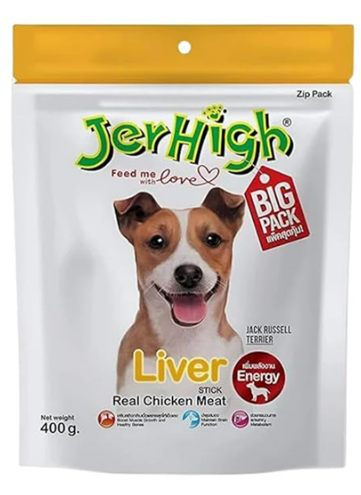 JerHigh Dog Treats